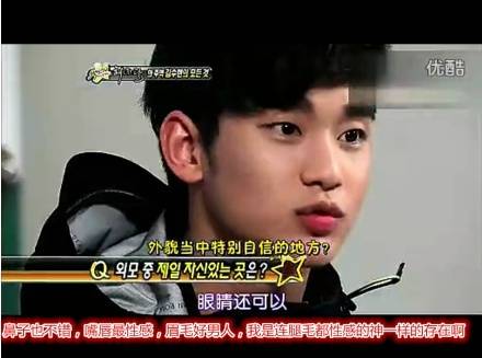 金秀贤为什么叫小新?金秀贤的妹妹金珠娜资料照片