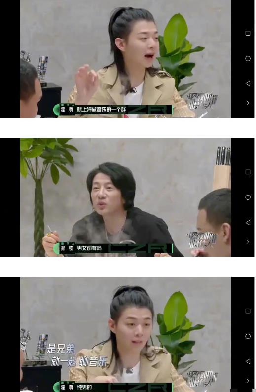 海狗丸霍尊是什么梗?海狗丸可以提高性功能吗