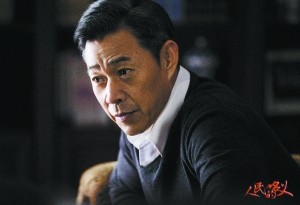 张丰毅现任妻子的照片,张丰毅为啥不要吕丽萍?