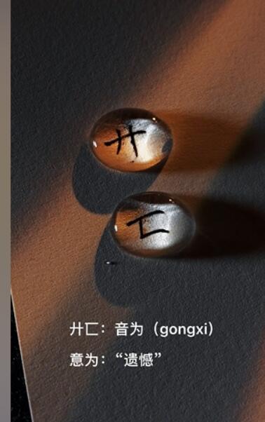 Å[ʲô˼Å[һʲô