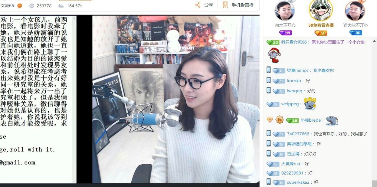 ʯ��ֱ��ʲô��Ϸ���߿�״Ԫʯ�õ�����ѡ���д���