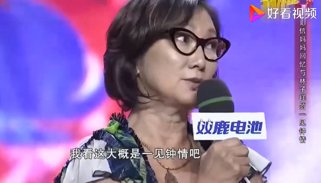 吴正元年轻时候照片,她第一任丈夫和现任丈夫分别是谁?