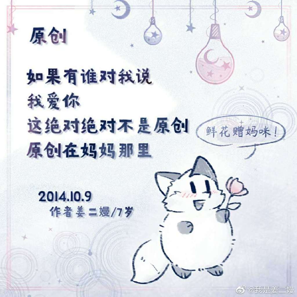 ɼ״ΣʫԼд