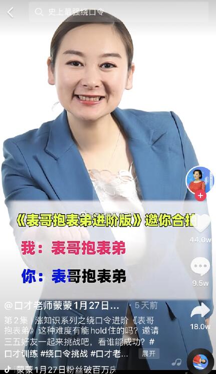 籧ƿ籧ô˵