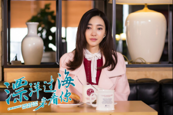 苏芒为什么给陈嘉明钱?苏芒的孩子是谁的