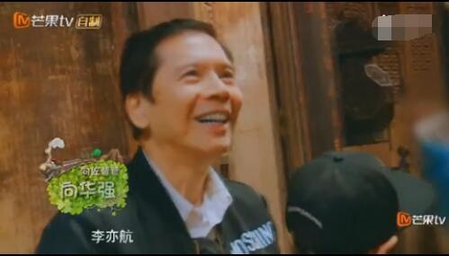 向华强罕见亮相 向华强黑社会事件揭秘