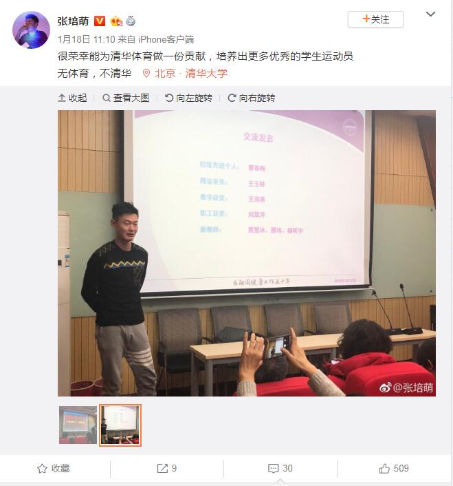 ������100����óɼ��Ƕ��٣��������������廪������