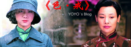 丁默邨最后怎么死的?丁默邨老婆赵慧敏资料照片