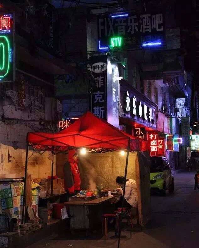 山西太原许西村会拆迁吗?太原许西村夜幕实拍图