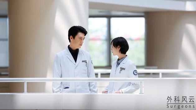 胡歌在外科风云客串什么角色?外科风云利多卡因过敏真相