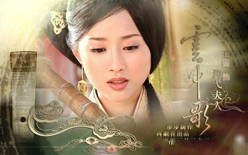 汉武帝刘彻的老婆钩戈夫人 汉武帝为何杀钩戈夫人