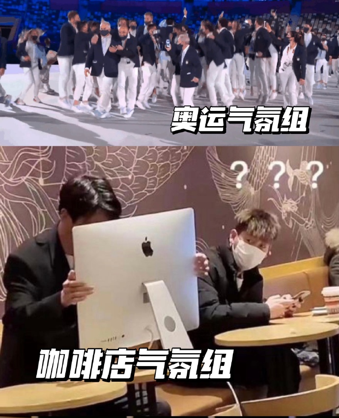 气氛组是什么意思贬义词吗?为什么酒吧气氛组都做不久