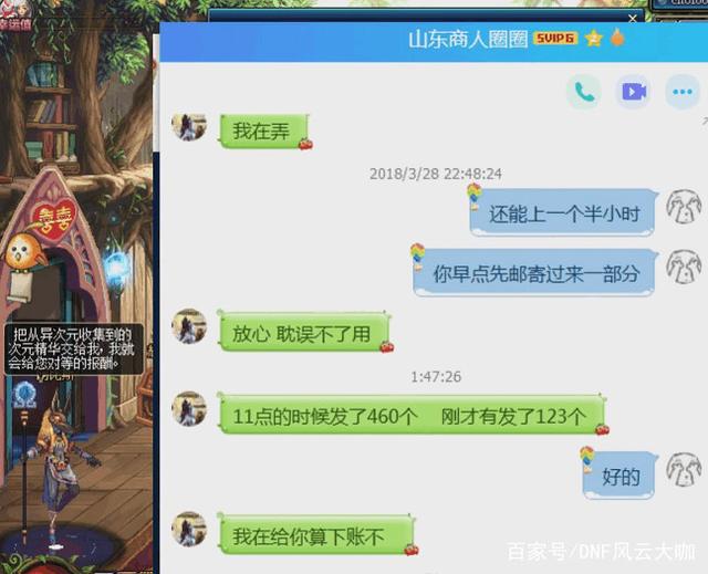旭旭宝宝允美什么梗?旭旭宝宝毁区、路走窄了又是什么梗