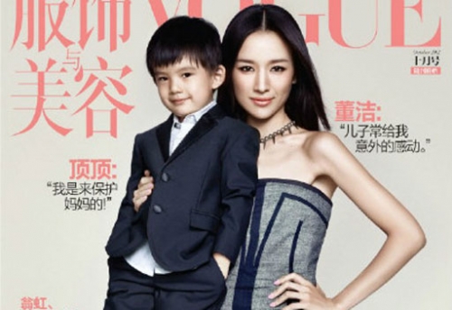 董洁和潘粤明为什么离婚,董洁和潘粤明还有望复合吗
