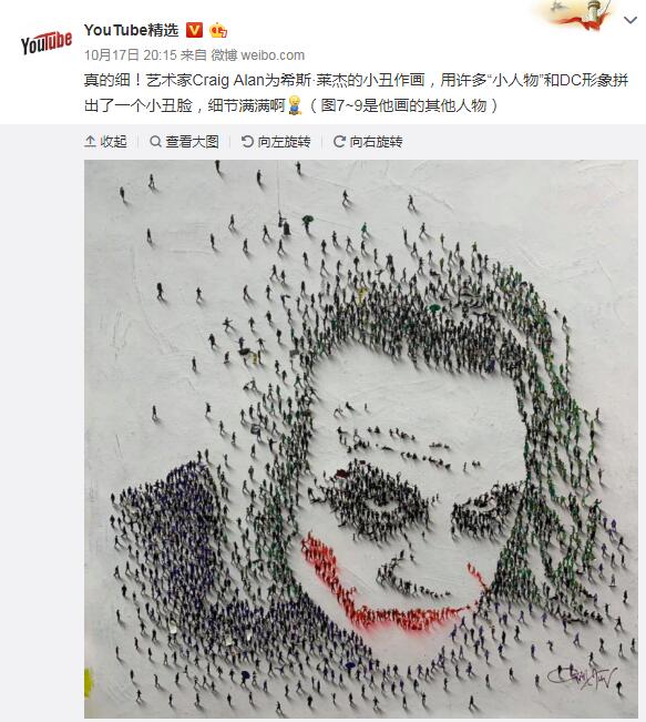 罻վ͹ʲô͹