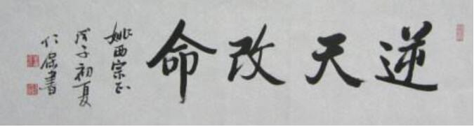 ĺЩʲô