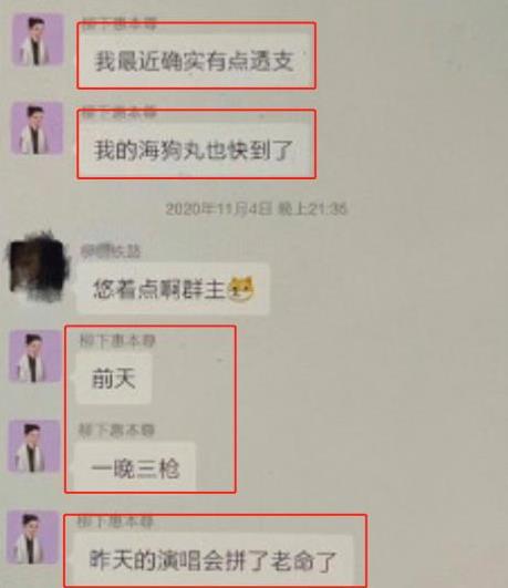 ����˵���޲��廨��ͷ��˭������˵�ĺ�������ʲô