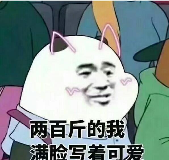 ʧ׵֢ʲôԭʣ