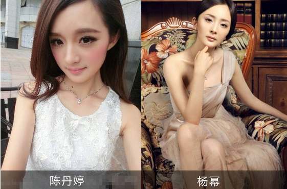 �µ������ݶԱ��ճ����񣡳µ��ò��Ŵ����ع�