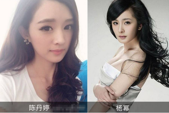 �µ������ݶԱ��ճ����񣡳µ��ò��Ŵ����ع�