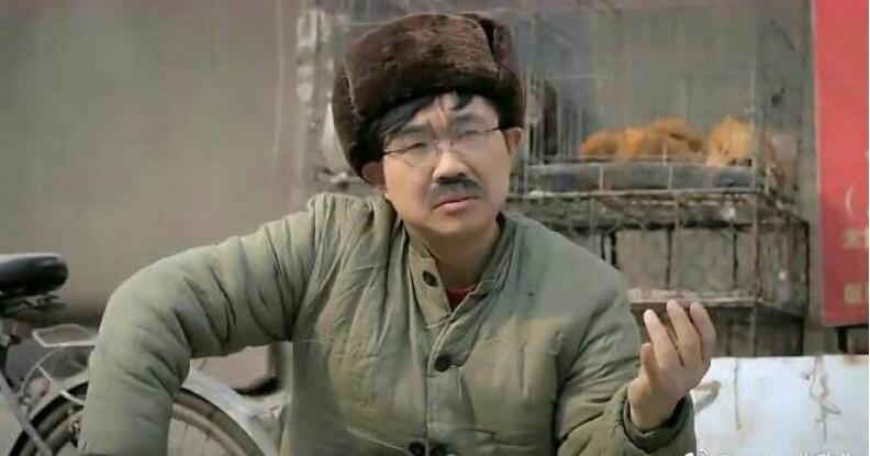 别人叫我半仙什么意思?农村半仙是真的假的