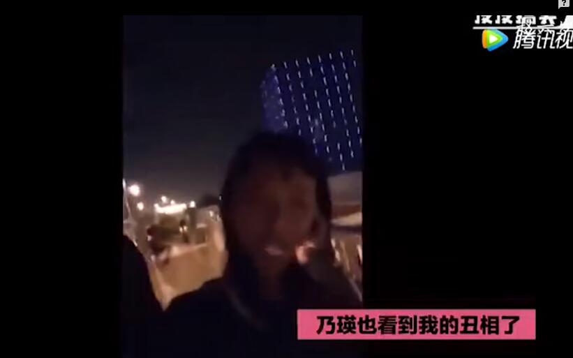 乃英是什么梗?乃英看到我丑陋的面孔了出自哪里