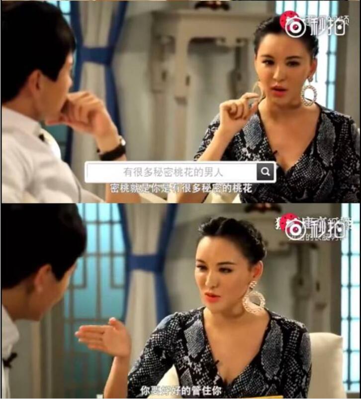 莫小棋为什么会算命预言为什么准?莫小棋预言佟丽娅是怎么说的