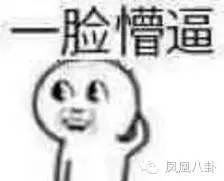 ��Ѹ��ˮ�׵ĳƺ���������Ѹ�����е�ԭ����Ϊ�˸�ʥ