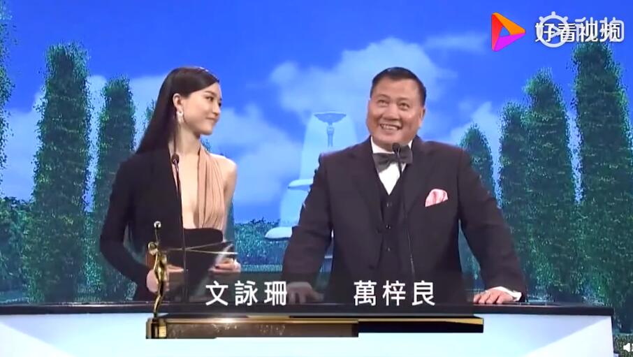 文咏珊为什么拍裸戏这么开放,她参加过什么综艺节目吗?