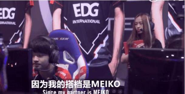 MeikouziϵôҰmeikoҺǮ