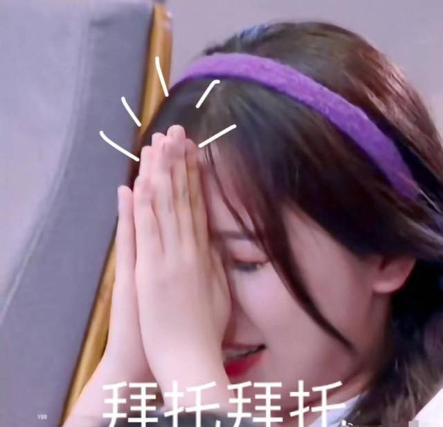 ʮɶ˼ʲôʮǸж