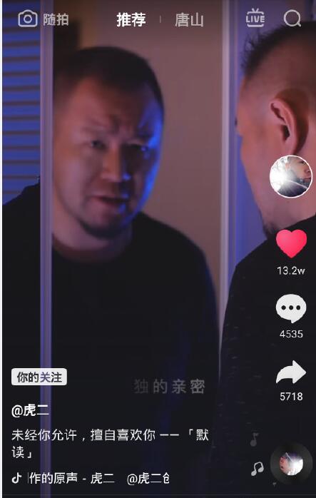 ����������רҵ������Ϊʲô�д���˵����ͬ������