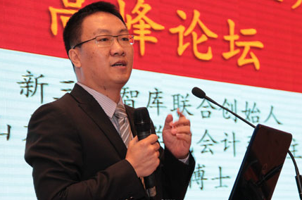 独立董事薪酬一般多少?独立董事任职资格介绍