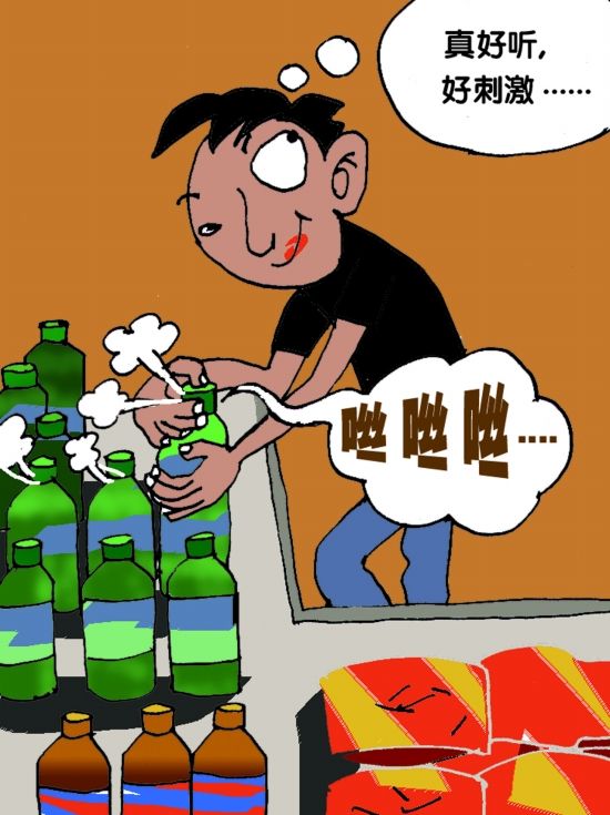 ǿ֢µͼ,ǿ֢ദ
