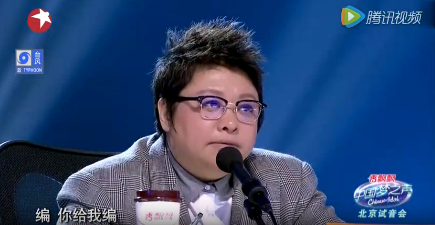 韩红现场怒斥假学员完整版视频,韩红那么胖是因少年时得病所致
