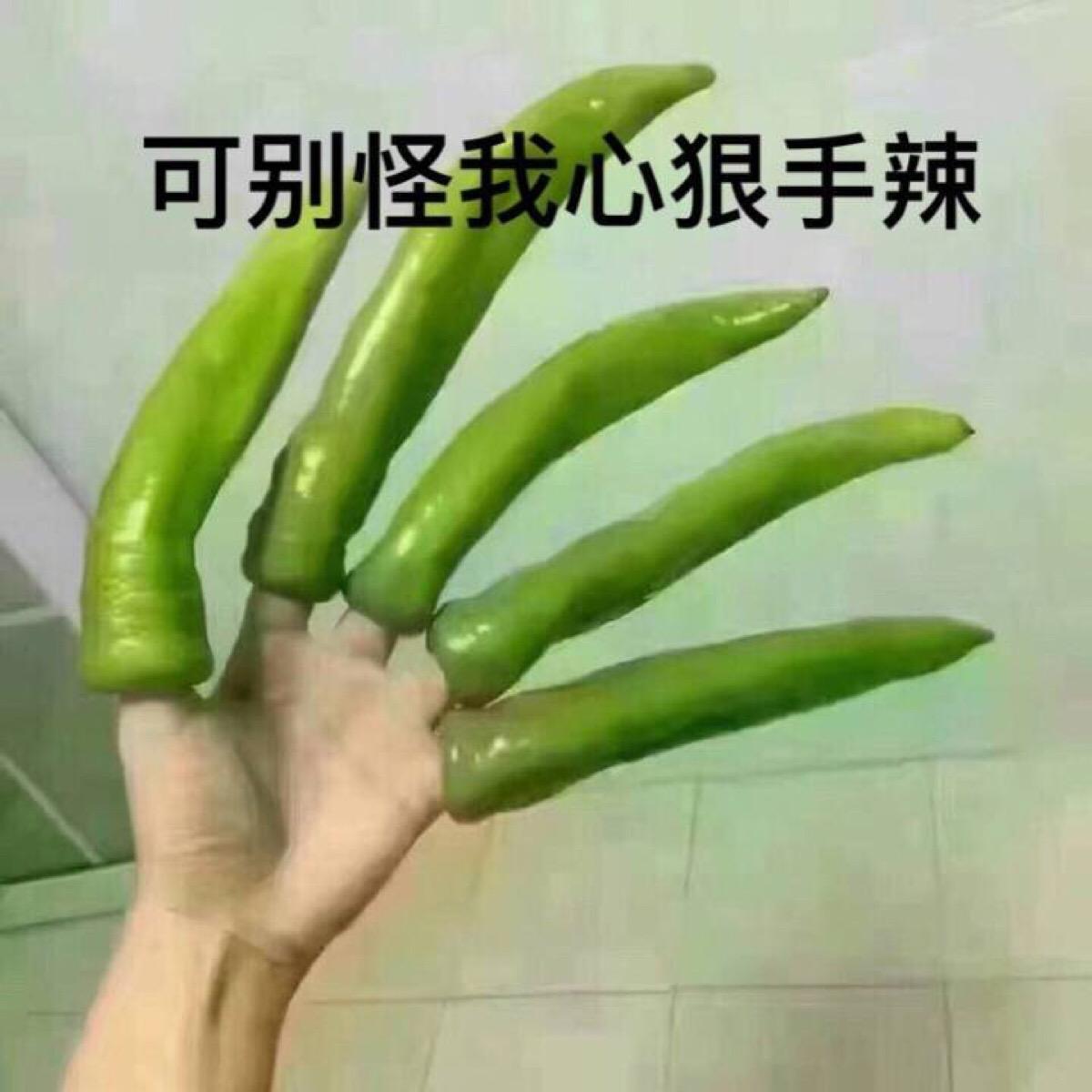 ˵Ů���ݽ���צ��ʲô��˼��˵Ů�˺�������