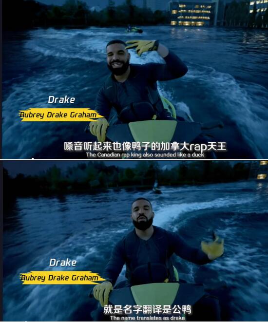 DrakeΪʲôйѼDrakeٹʲôϵ