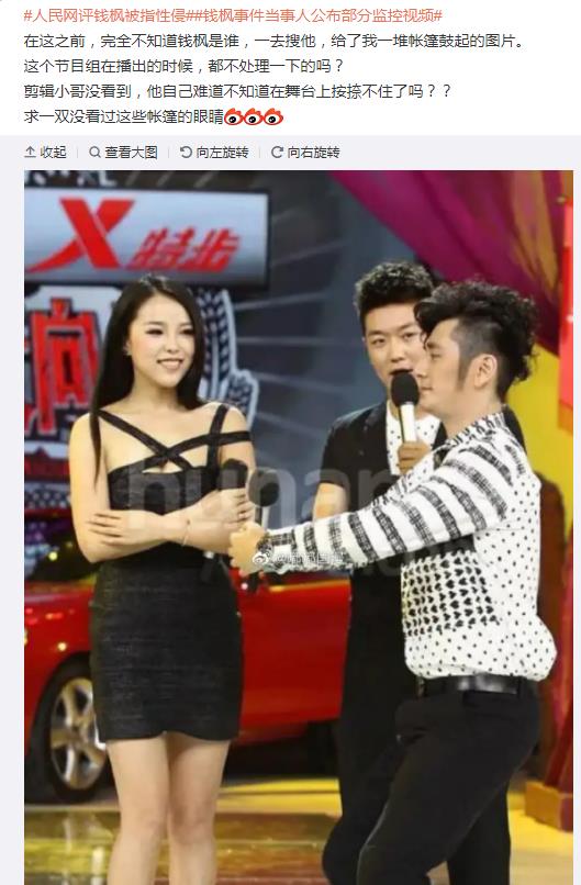 ��������Ǯ�㲪��������ô���£�Ǯ���������ϵ����