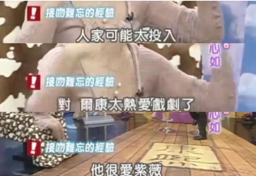 林心如说了什么话导致周杰退出娱乐圈,林心如周杰事件实情