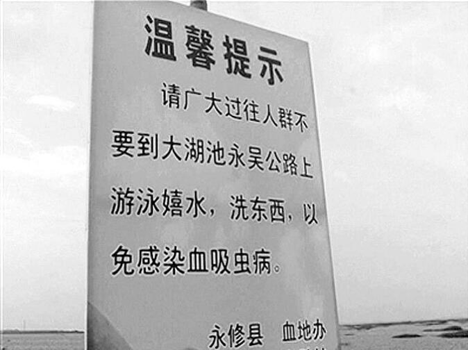 ۶ˮϹ·ʲôʱȥã·ﰲȫ