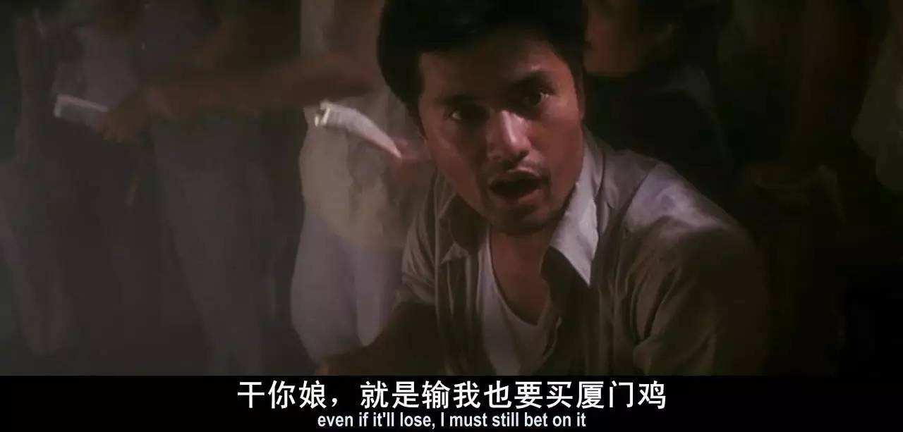 甘霖凉了哦是什么意思,闽南语塞林木是什么意思?