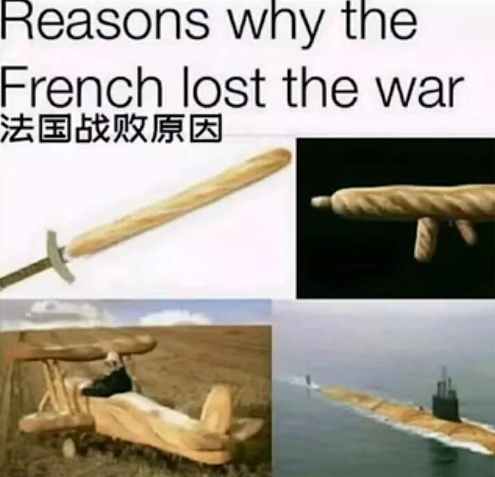 鷨ʲôʲô˼鷨