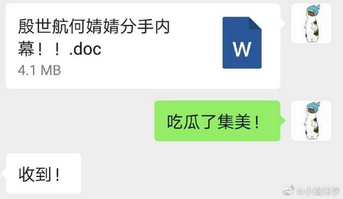 溶˰ô£¼ʲô