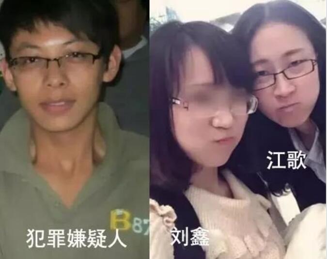 ���谸������������ô���ˣ�����ͬѧ������������Σ�