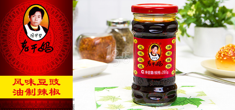 陶华碧的两个儿子简介,陶碧华的老公是谁?