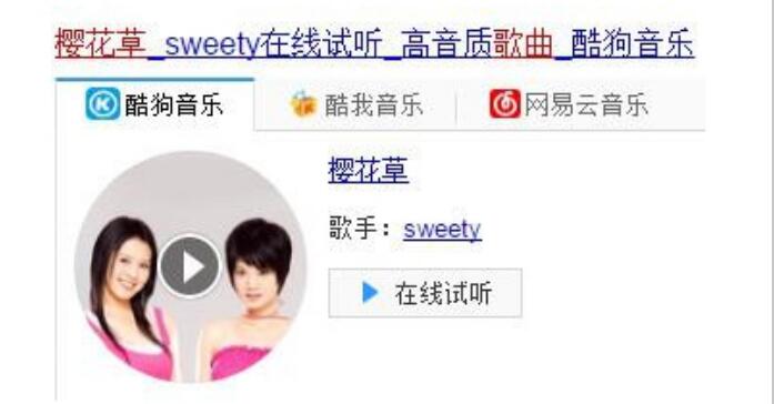 彭于晏刘品言结婚是假消息,彭于晏喜欢刘品言吗?