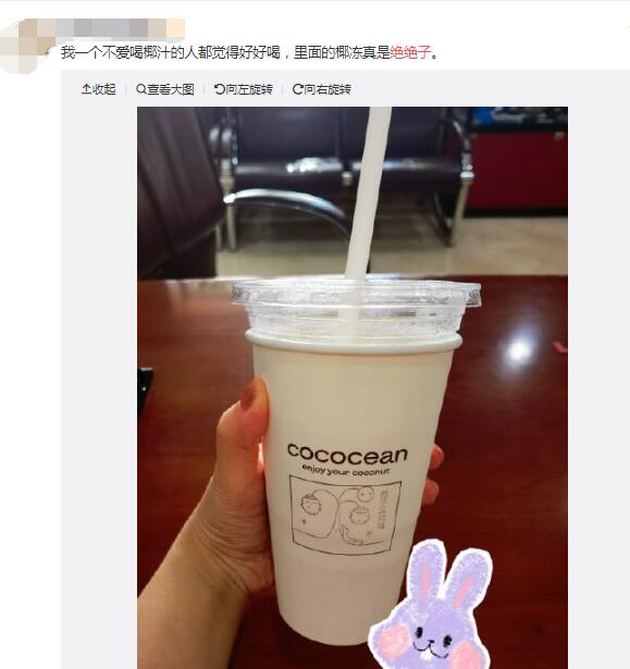 �����ӵ���˼��������������������ģ�����