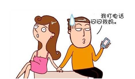 豦̸Щ豦Ϊʲô׳