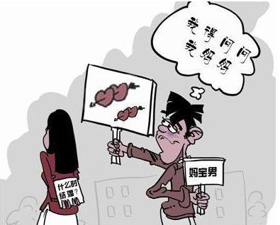 豦̸Щ豦Ϊʲô׳