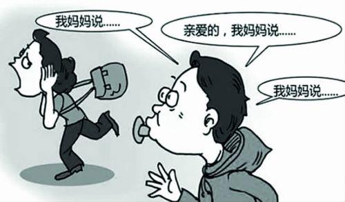 豦̸Щ豦Ϊʲô׳